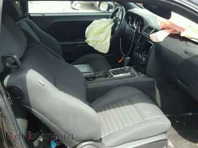 2012 DODGE CHALLENGER - VIN: 2C3CDYAG5CH130159 - Photo 5