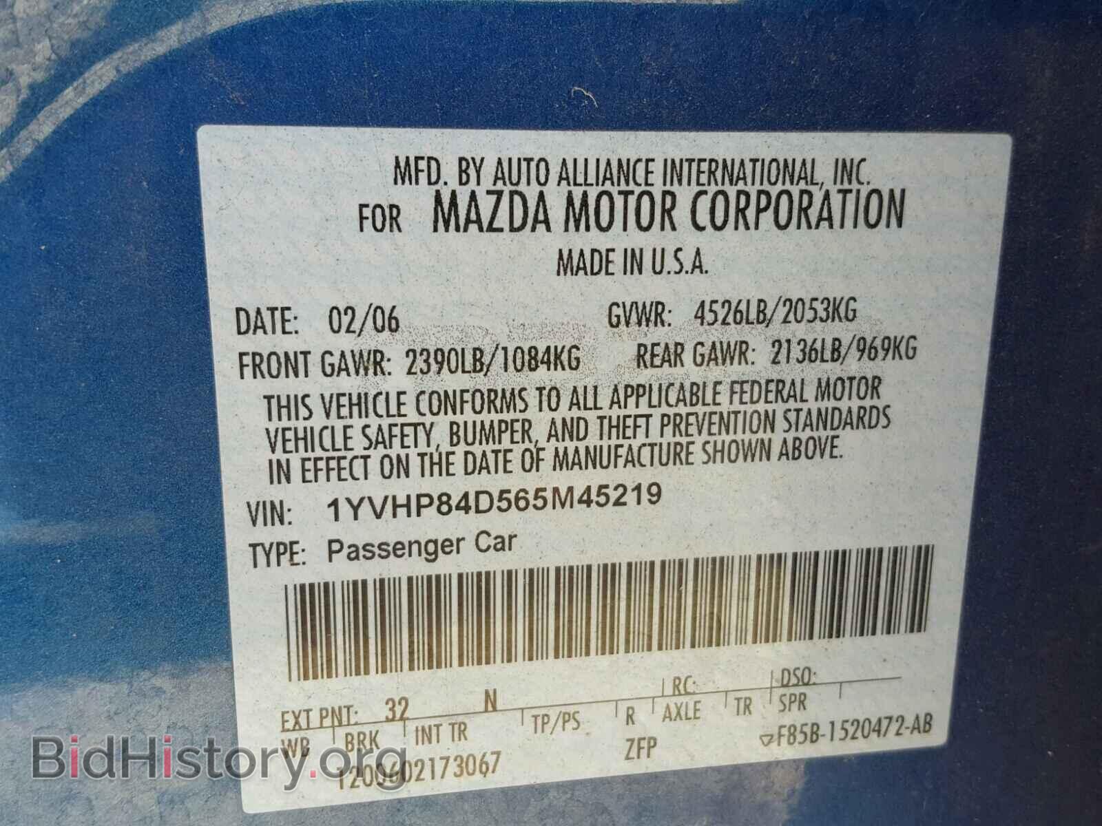 2006 MAZDA 6 - VIN: 1YVHP84D565M45219 - Фото 10