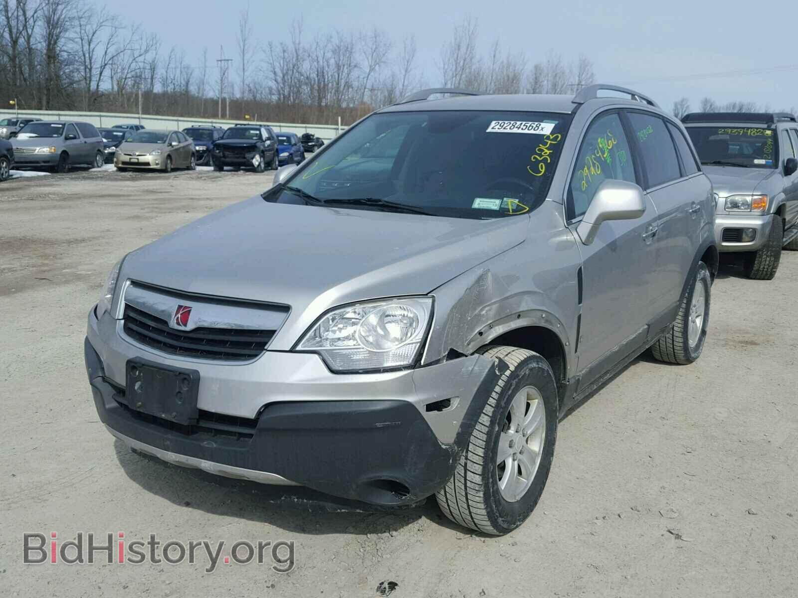 2008 SATURN VUE - VIN: 3GSDL43N18S692544 - Фото 2