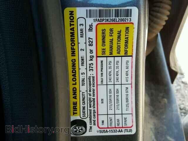 2014 FORD FOCUS - VIN: 1FADP3K26EL200213 - Photo 10