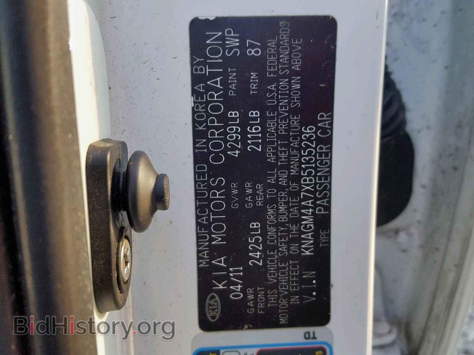 2011 KIA OPTIMA - VIN: KNAGM4A7XB5135236 - Фото 10