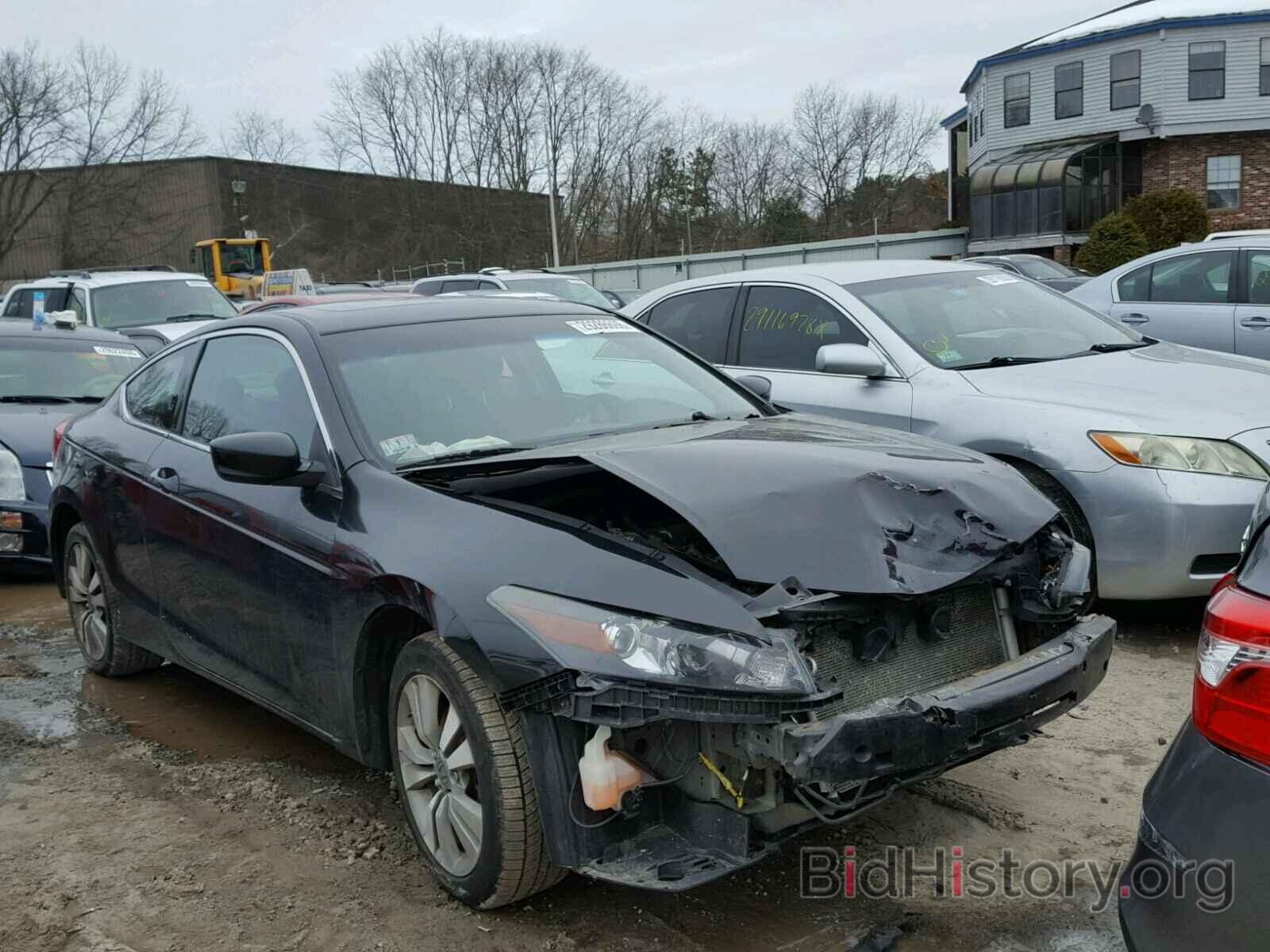 Photo 1HGCS1B74CA023191 - HONDA ACCORD 2012