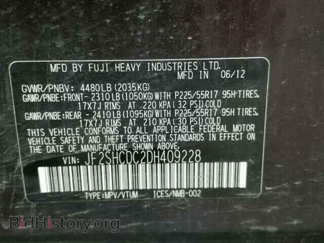 2013 SUBARU FORESTER - VIN: JF2SHCDC2DH409228 - Фото 10