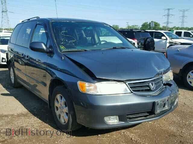 Фотография 5FNRL18643B051200 - HONDA ODYSSEY 2003