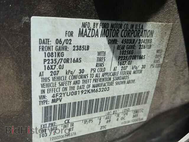 2002 MAZDA TRIBUTE - VIN: 4F2YU08192KM63203 - Фото 9