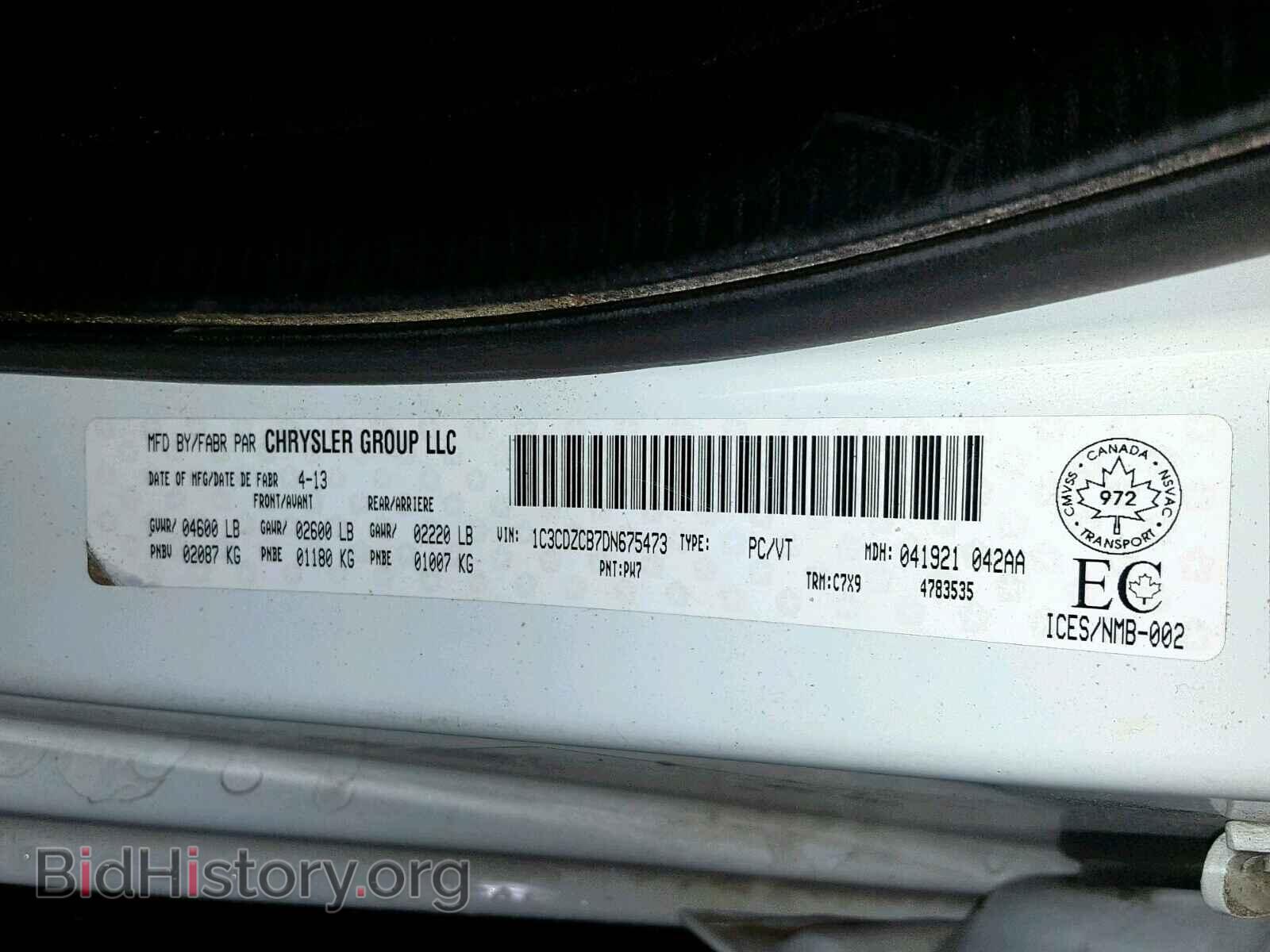 2013 DODGE AVENGER - VIN: 1C3CDZCB7DN675473 - Photo 10