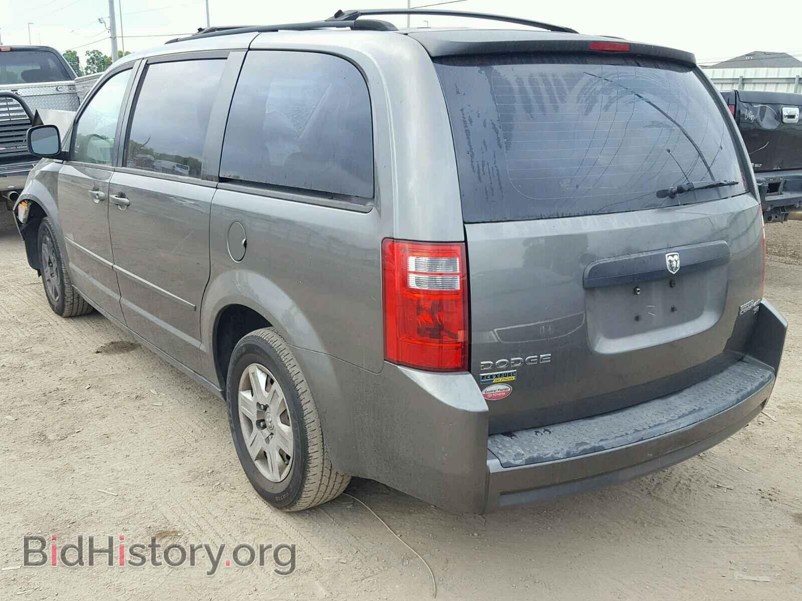 2010 DODGE CARAVAN - VIN: 2D4RN4DE4AR411515 - Фото 3