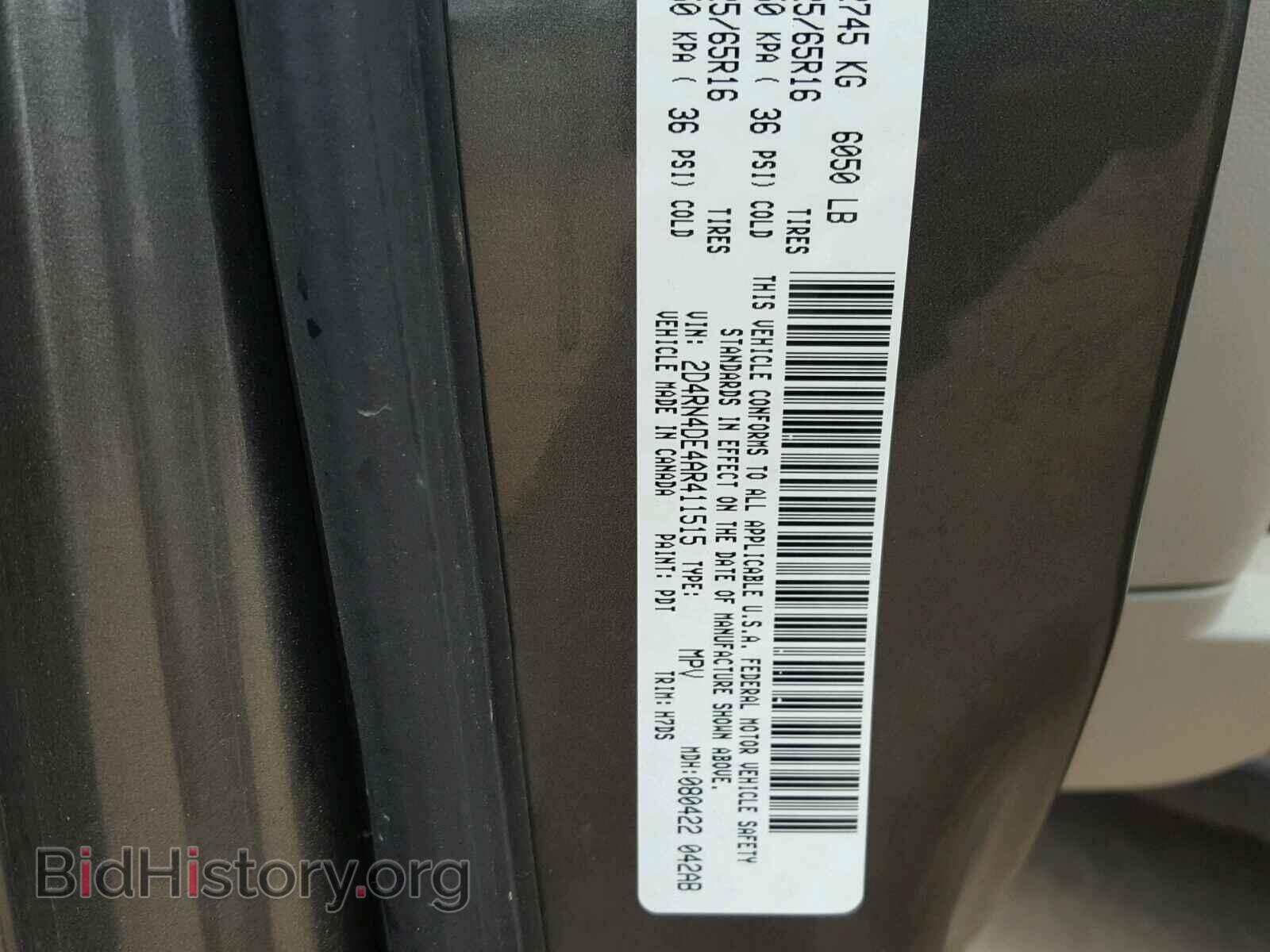 2010 DODGE CARAVAN - VIN: 2D4RN4DE4AR411515 - Фото 10