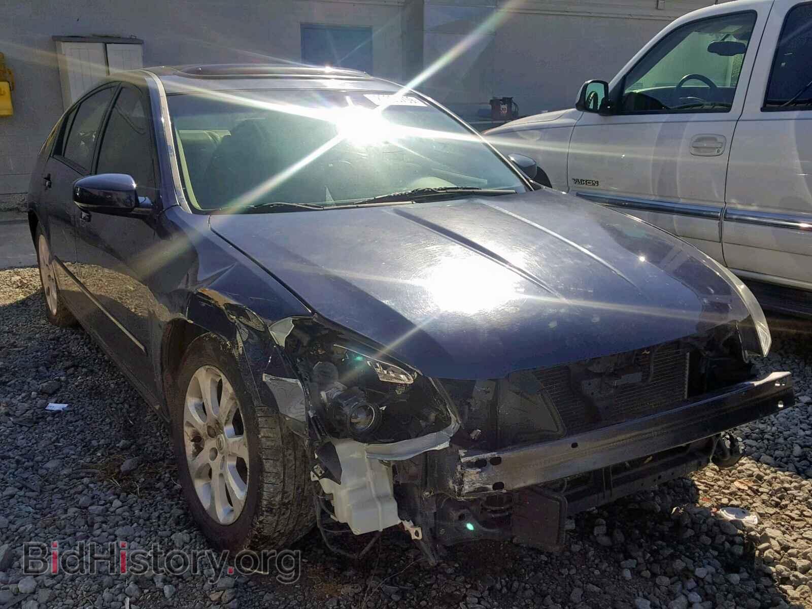 Photo 1N4BA41E68C837178 - NISSAN MAXIMA 2008