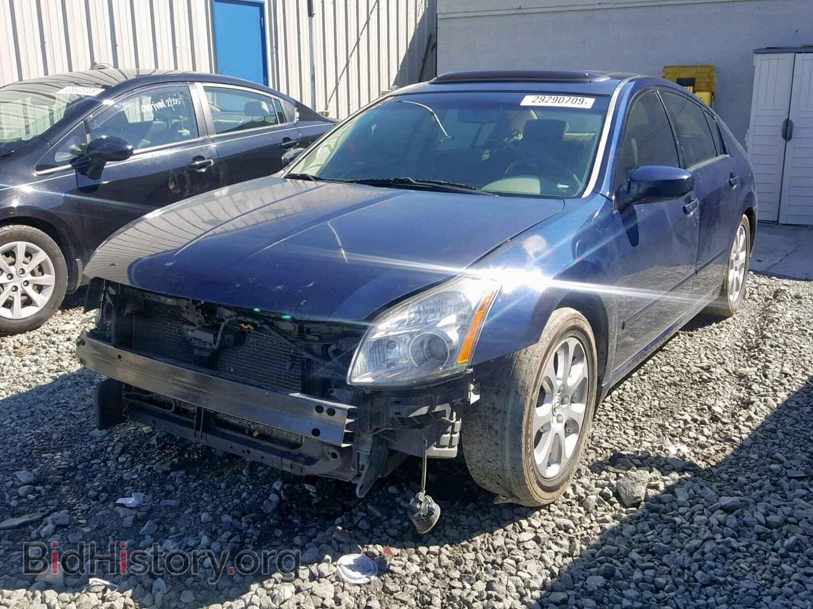 2008 NISSAN MAXIMA - VIN: 1N4BA41E68C837178 - Фото 2