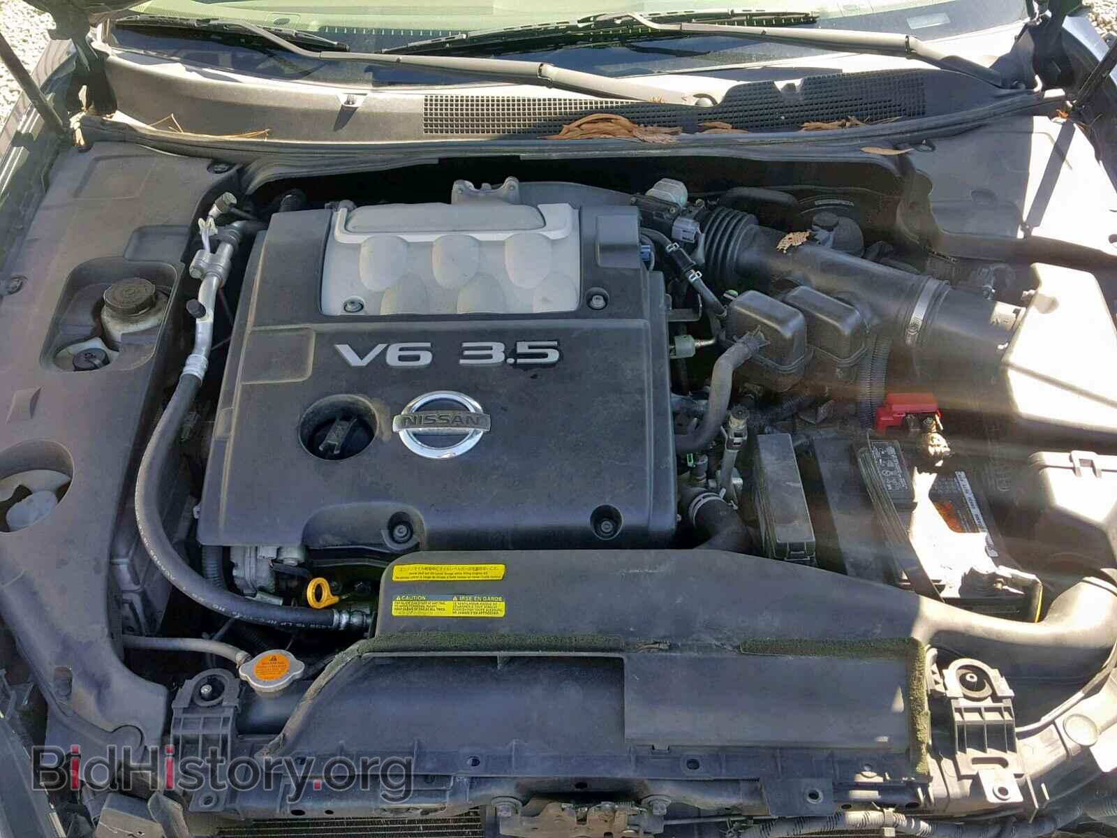 2008 NISSAN MAXIMA - VIN: 1N4BA41E68C837178 - Фото 7