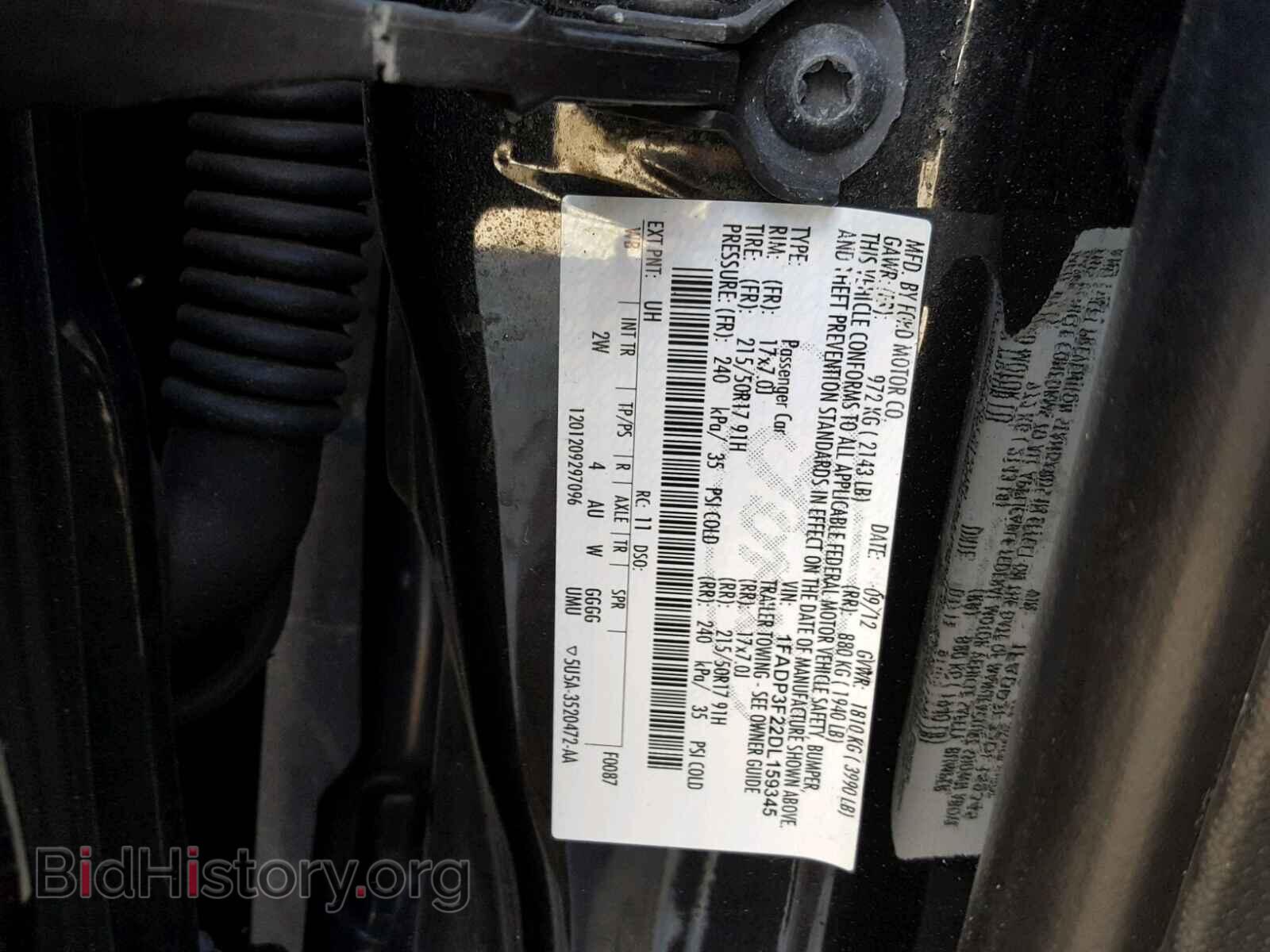 2013 FORD FOCUS - VIN: 1FADP3F22DL159345 - Photo 10