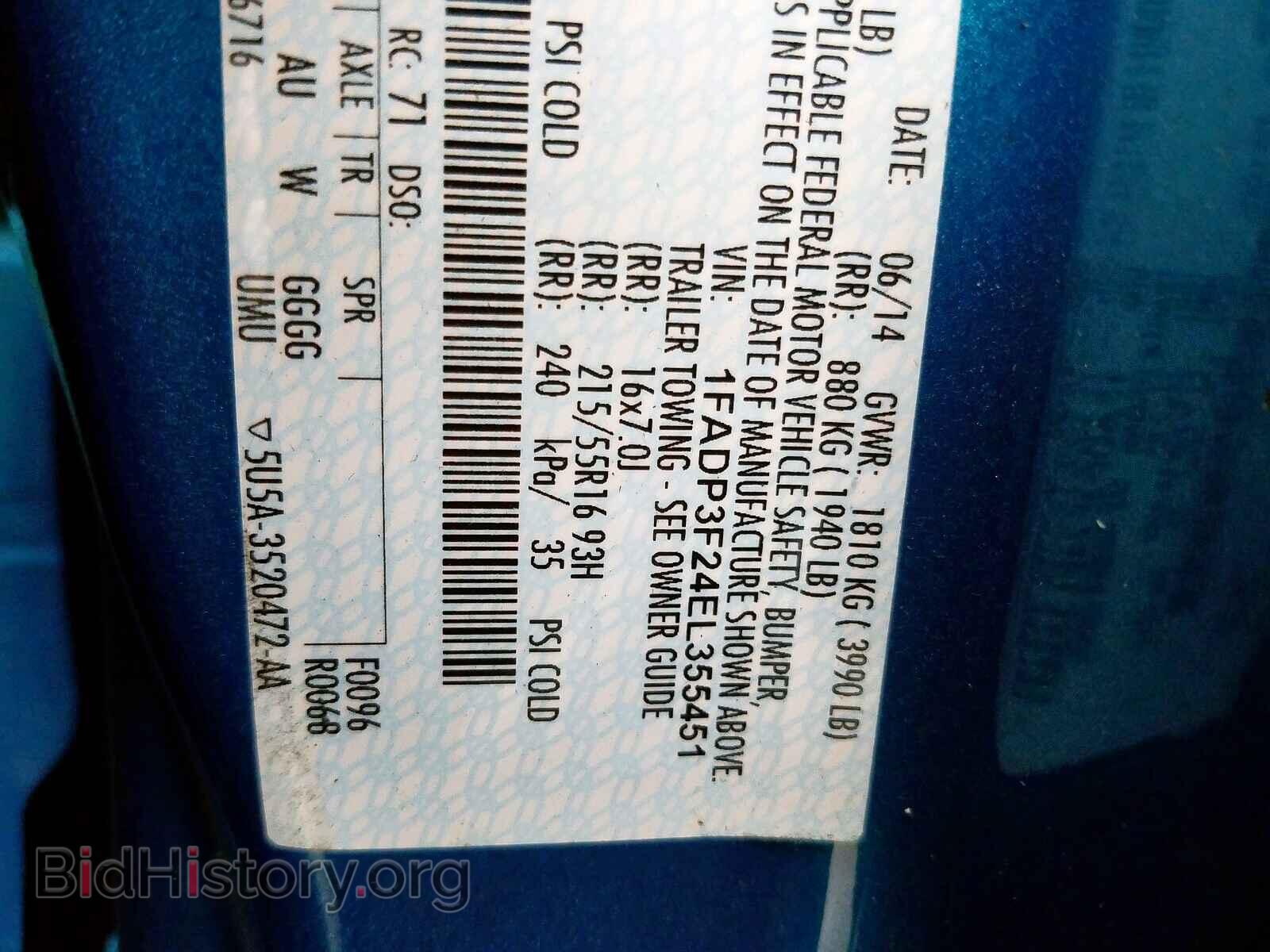 2014 FORD FOCUS - VIN: 1FADP3F24EL355451 - Photo 10