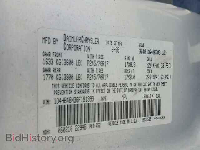 2006 DODGE DURANGO - VIN: 1D4HB48N36F191393 - Фото 10