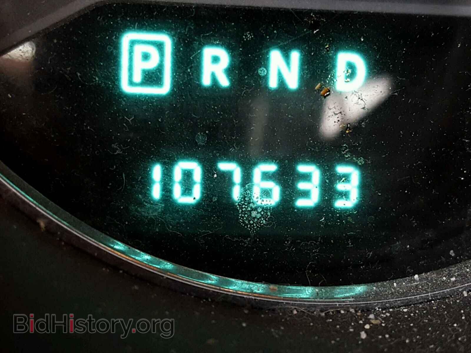 2012 DODGE AVENGER - VIN: 1C3CDZAB6CN243331 - Photo 8