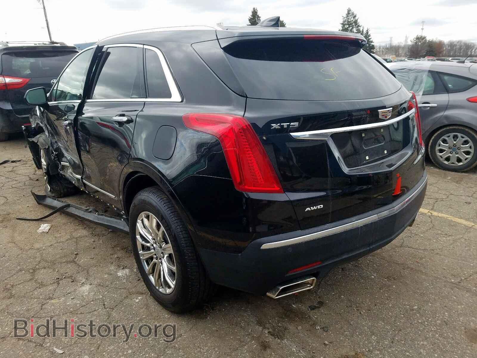 2017 CADILLAC XT5 - VIN: 1GYKNDRS7HZ296030 - Фото 3