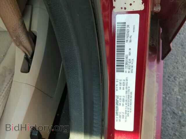 2012 CHRYSLER 200 - VIN: 1C3CCBBB8CN106531 - Фото 10