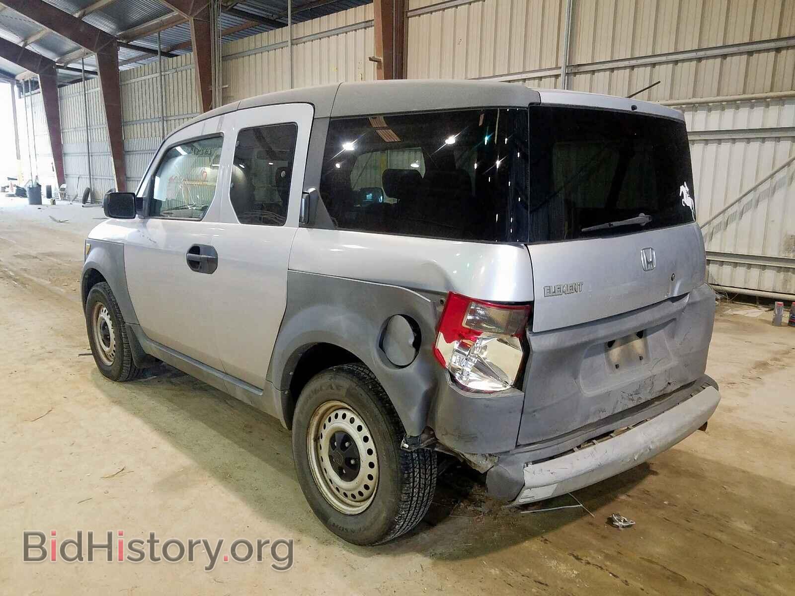 2004 HONDA ELEMENT - VIN: 5J6YH18324L001617 - Photo 3