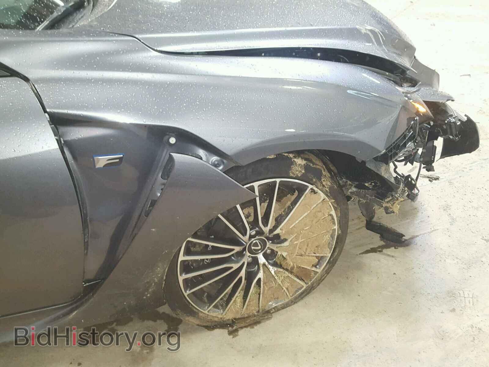2015 LEXUS RC - VIN: JTHHP5BC1F5003244 - Фото 9