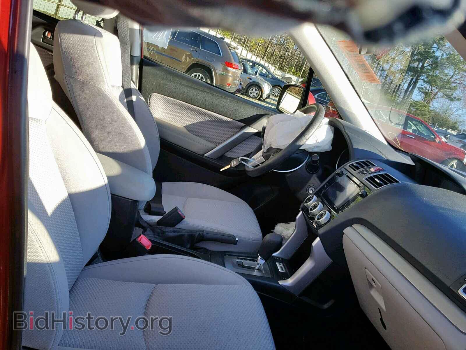 2017 SUBARU FORESTER - VIN: JF2SJAEC9HH475501 - Photo 5
