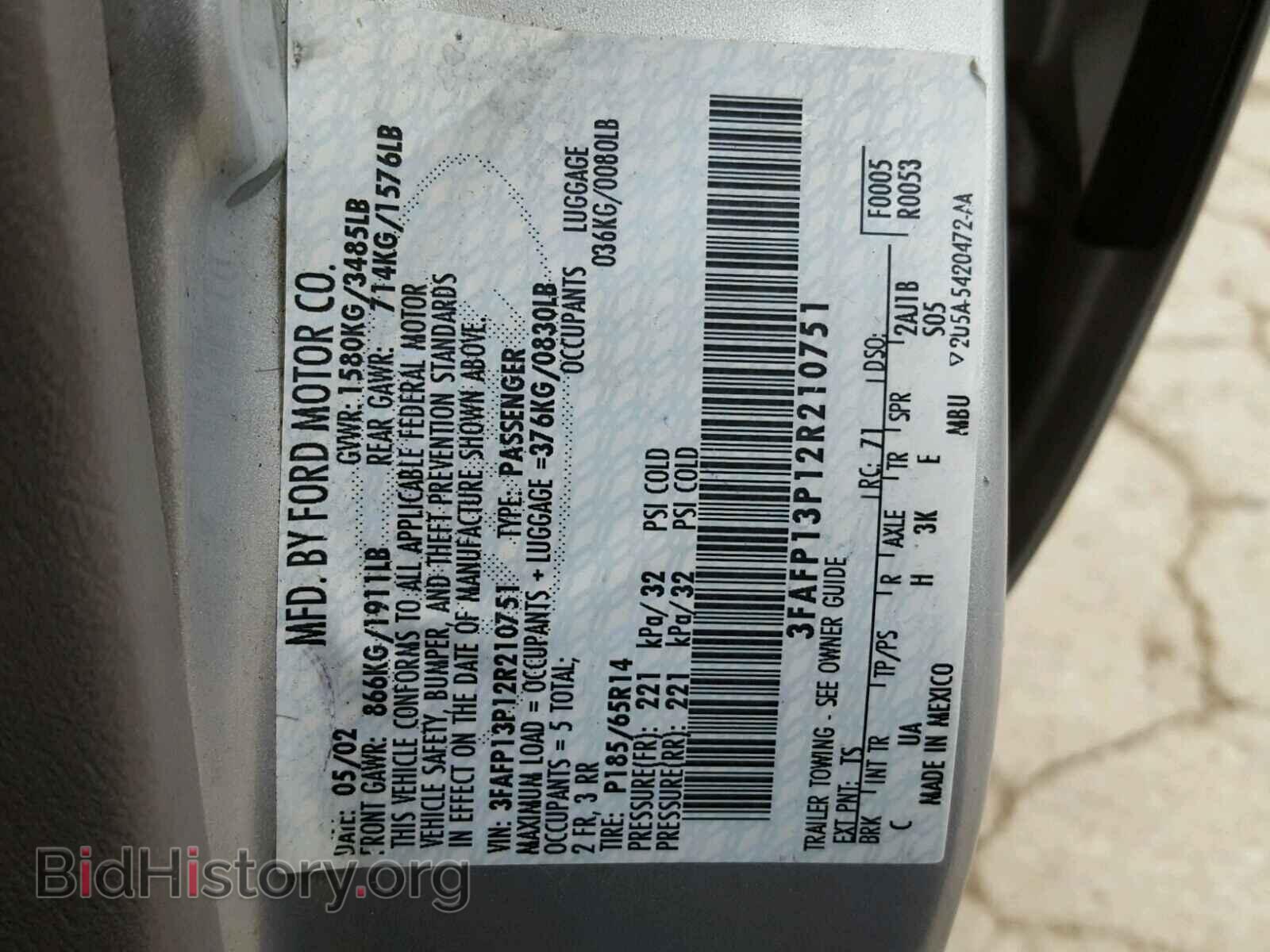2002 FORD ESCORT - VIN: 3FAFP13P12R210751 - Фото 10