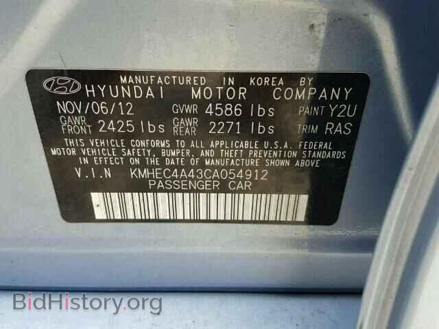 2012 HYUNDAI SONATA - VIN: KMHEC4A43CA054912 - Фото 10
