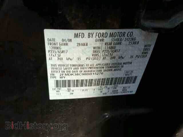 2008 FORD EDGE - VIN: 2FMDK38C98BB15276 - Фото 10