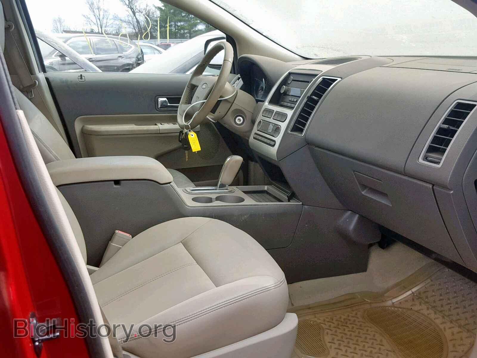 2008 FORD EDGE - VIN: 2FMDK49C68BB24411 - Фото 5