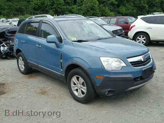 2008 SATURN VUE - VIN: 3GSDL43N58S627440 - Фото 9