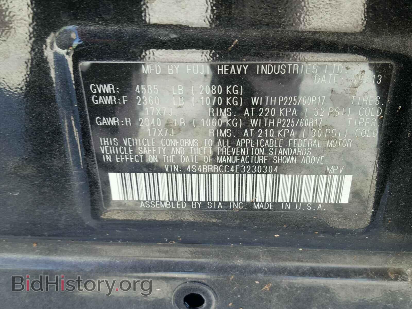 2014 SUBARU OUTBACK - VIN: 4S4BRBCC4E3230304 - Фото 10