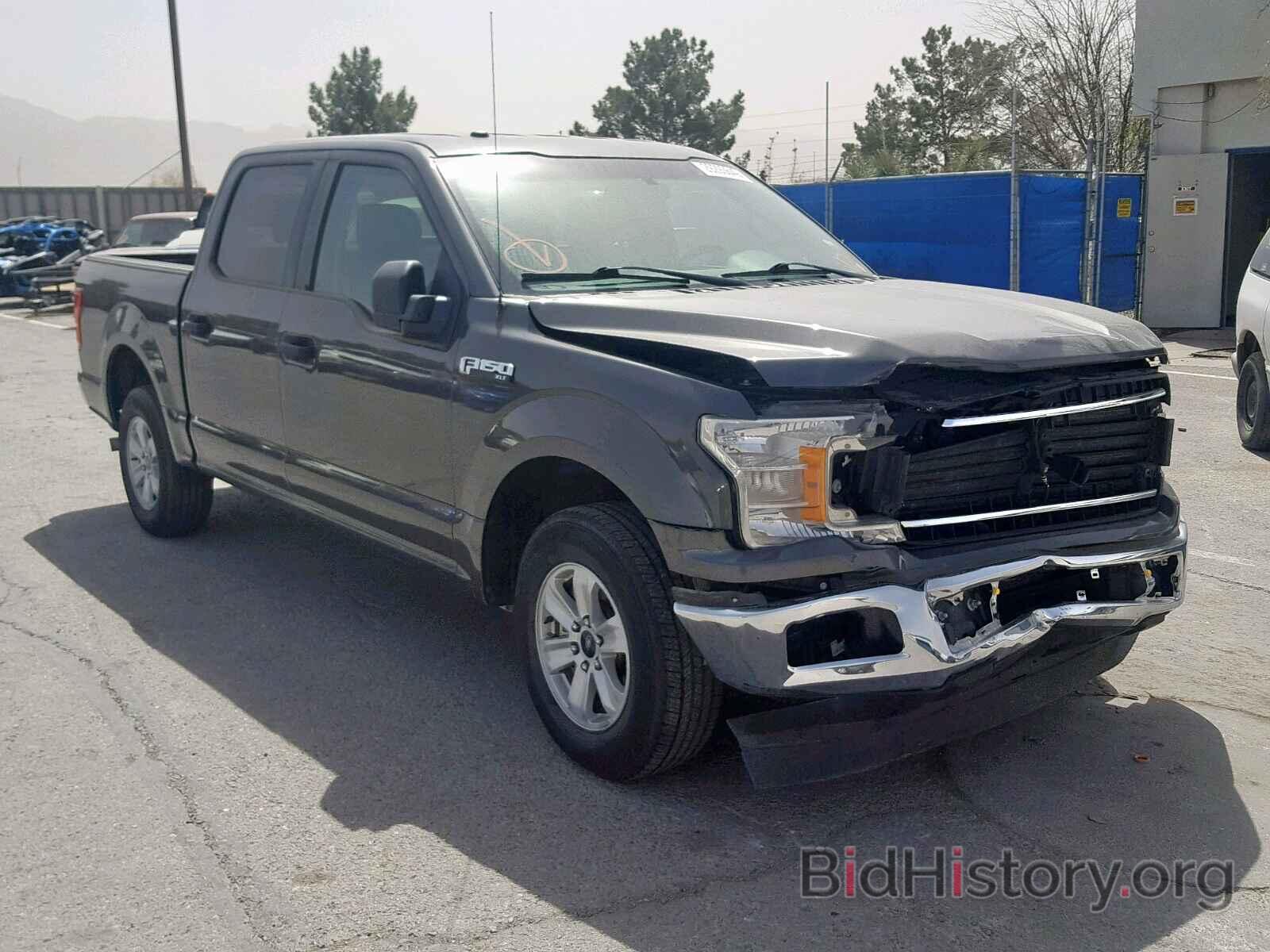 Photo 1FTEW1CGXJKC86500 - FORD F150 SUPER 2018