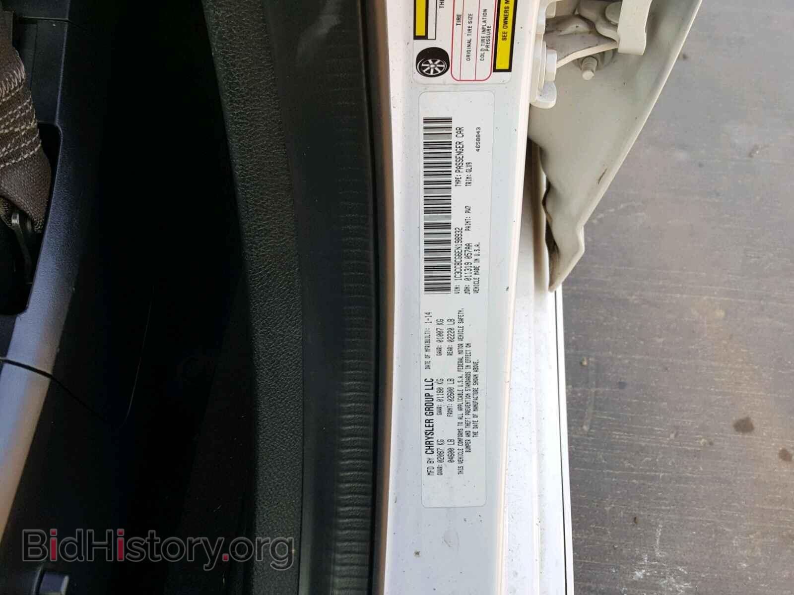 2014 CHRYSLER 200 - VIN: 1C3CCBCG6EN198932 - Фото 10