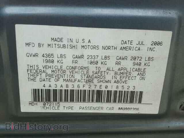 2007 MITSUBISHI GALANT - VIN: 4A3AB36F27E018523 - Фото 10