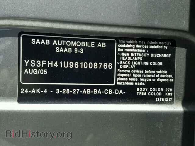 2006 SAAB 9 3 - VIN: YS3FH41U961008766 - Фото 10