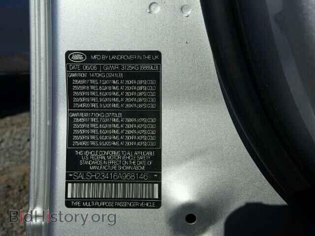 2006 LAND ROVER RANGEROVER - VIN: SALSH23416A968146 - Фото 10