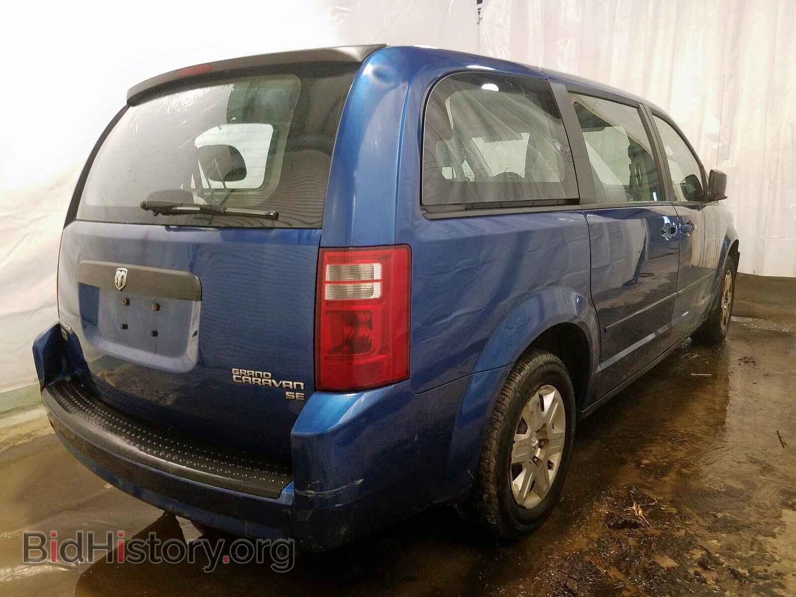 2010 DODGE CARAVAN - VIN: 2D4RN4DEXAR462582 - Фото 4