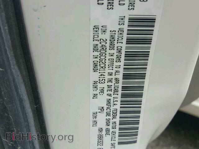 2012 DODGE CARAVAN - VIN: 2C4RDGCG2CR114153 - Фото 10