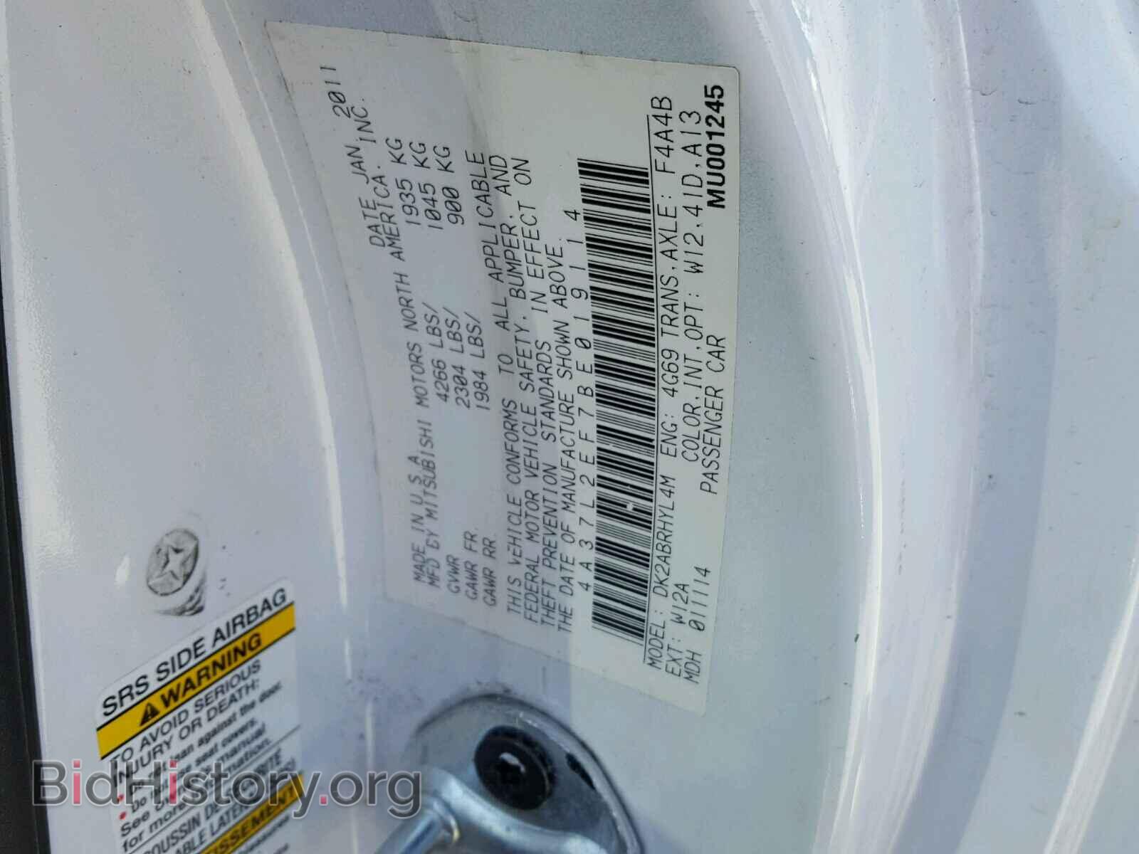 2011 MITSUBISHI ECLIPSE - VIN: 4A37L2EF7BE019114 - Фото 10