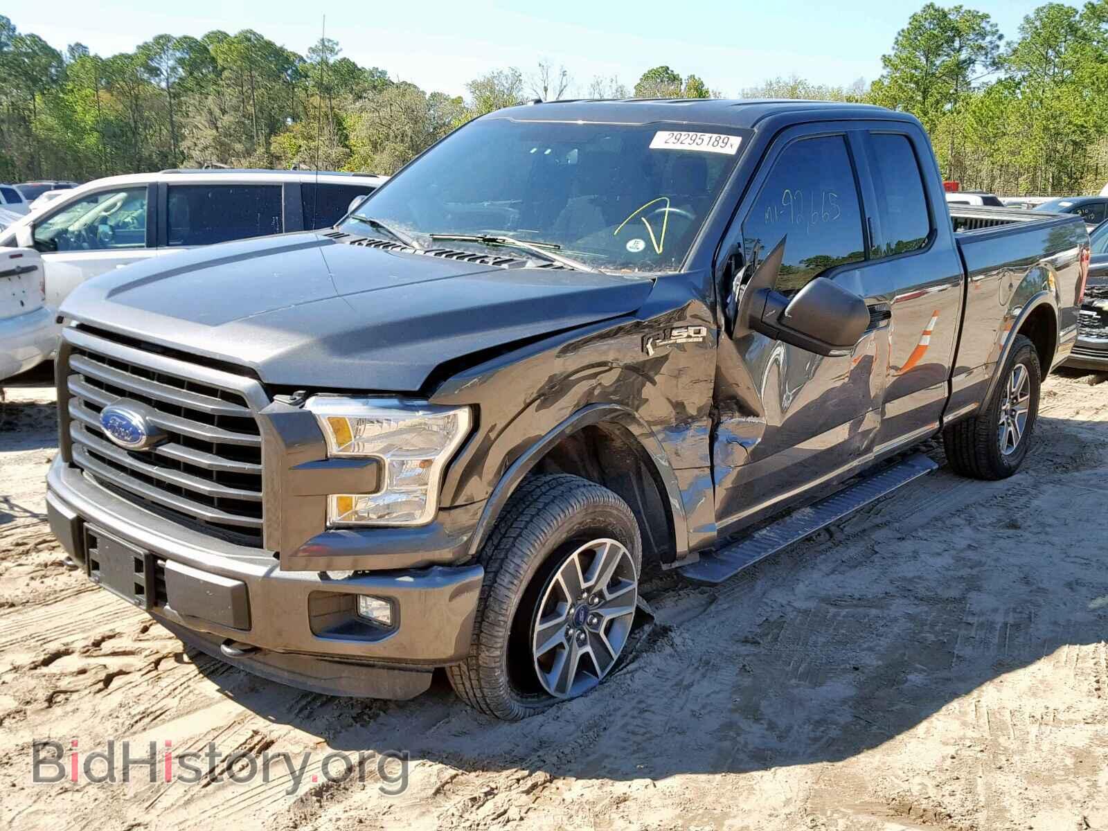 2015 FORD F150 SUPER - VIN: 1FTFX1EF5FFB57795 - Фото 2