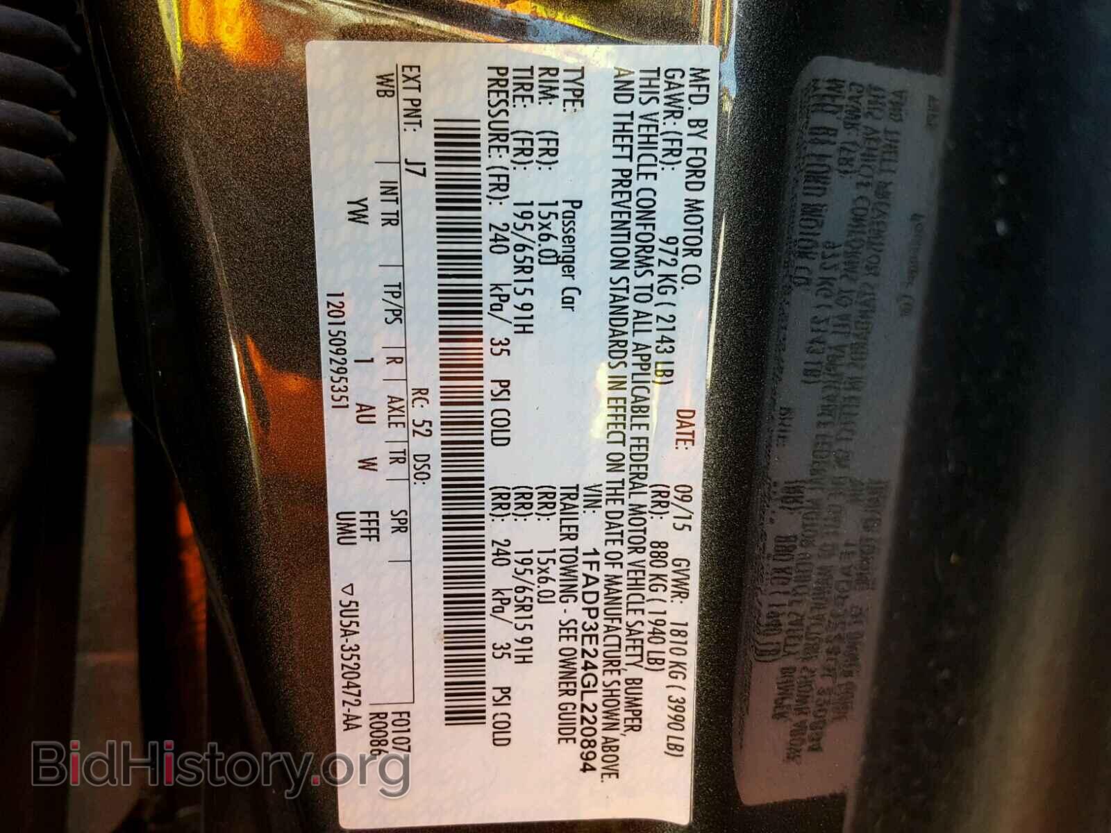 2016 FORD FOCUS - VIN: 1FADP3E24GL220894 - Photo 10