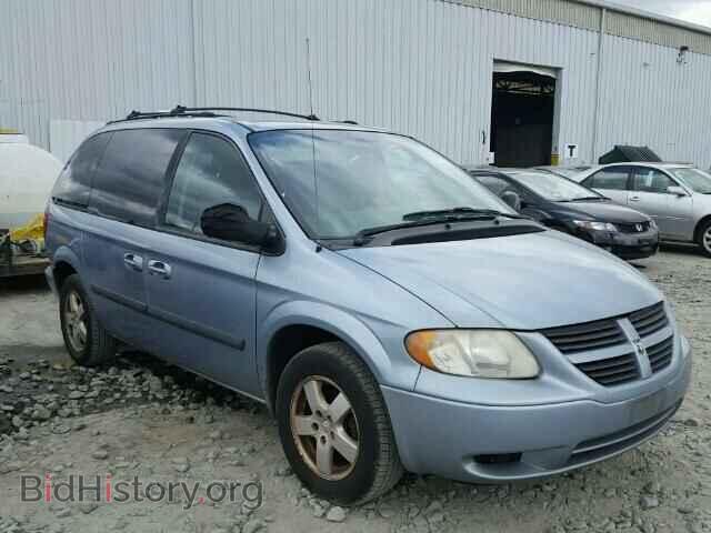Фотография 1D4GP45RX5B319395 - DODGE CARAVAN 2005