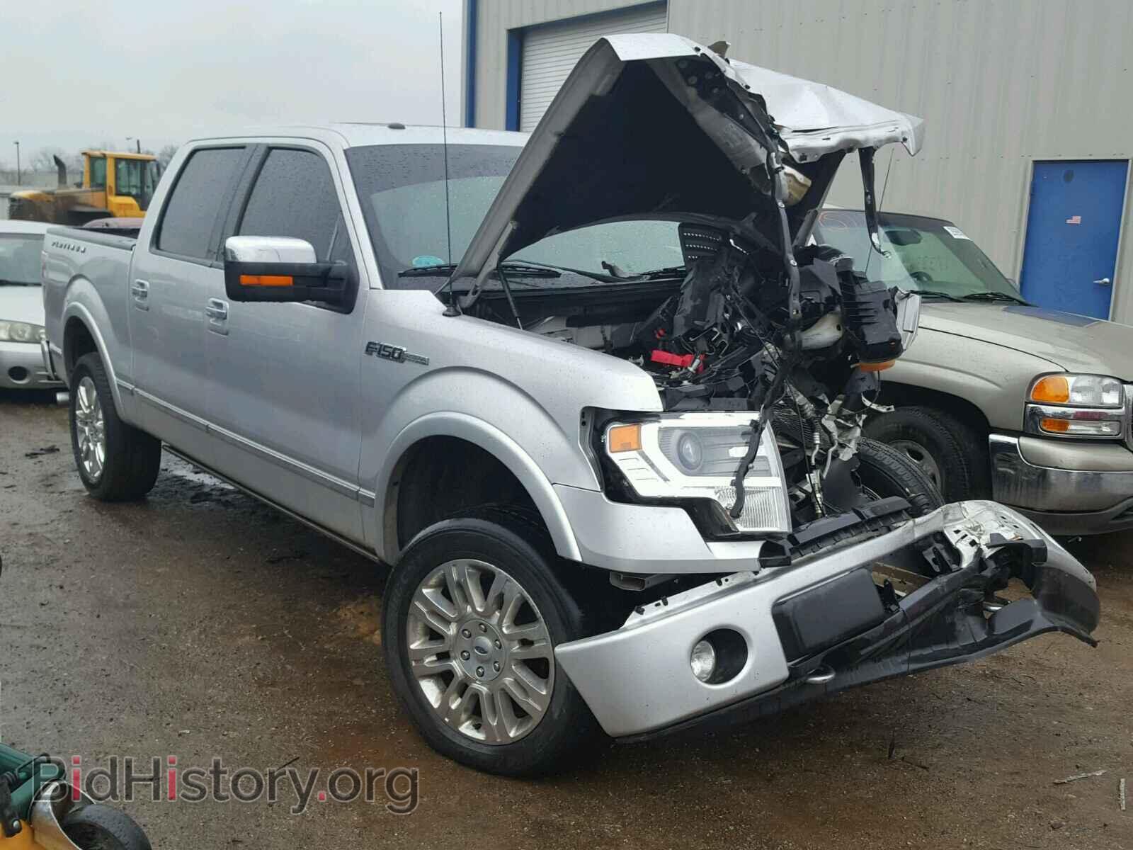 Photo 1FTFW1EF5EFB25477 - FORD F150 2014