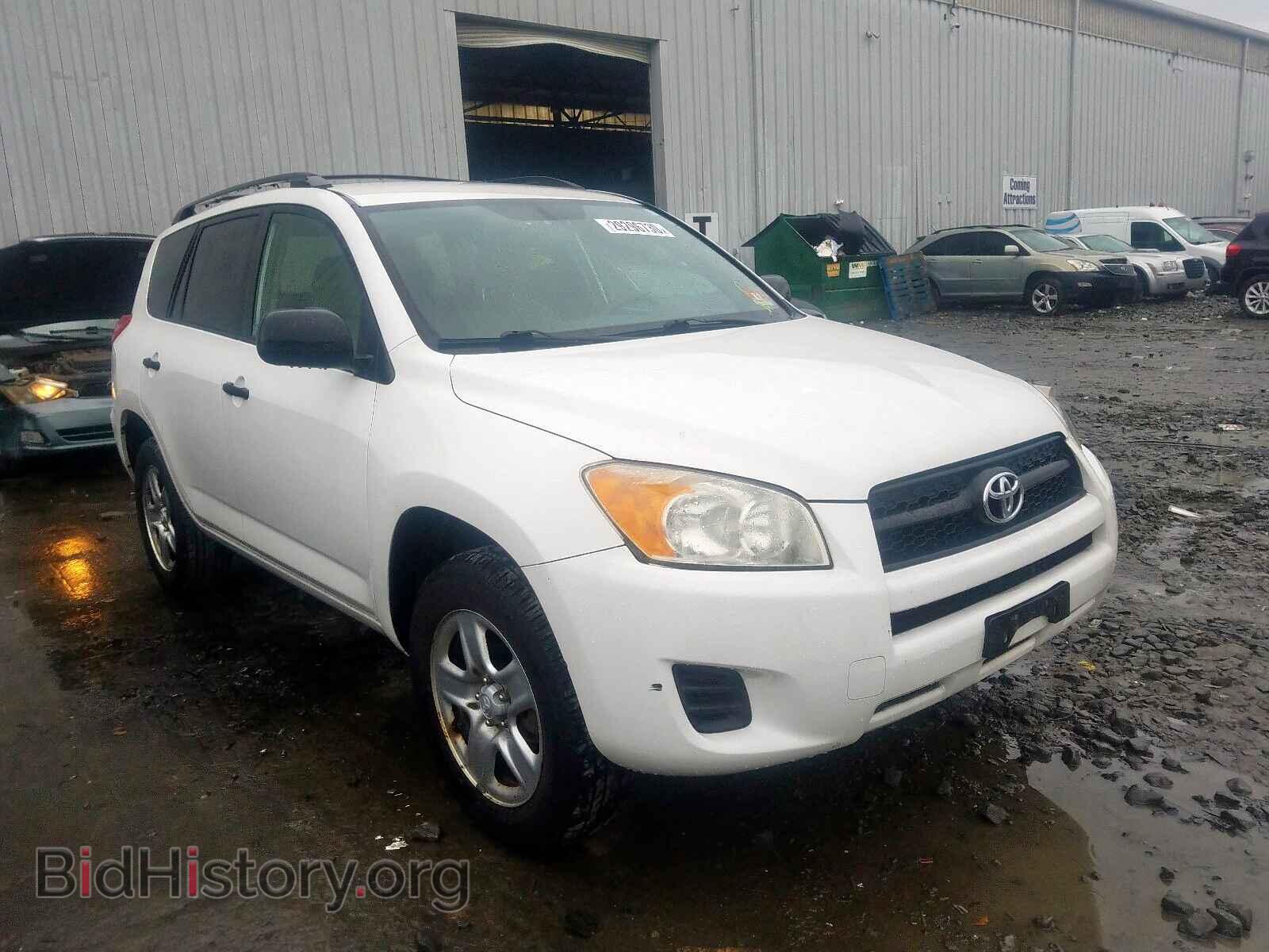 Фотография JTMBF4DV1BD040121 - TOYOTA RAV4 2011