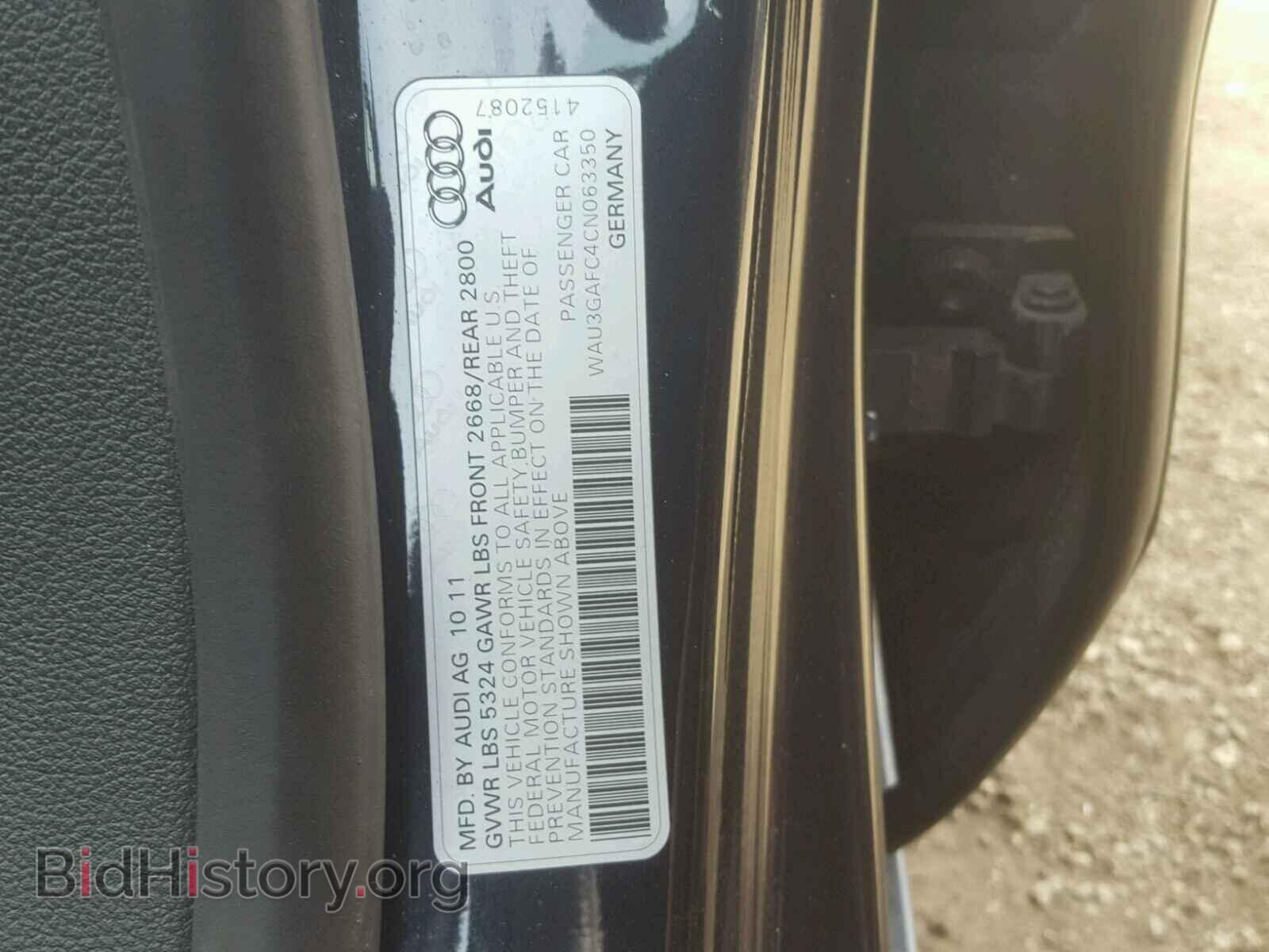 2012 AUDI A7 - VIN: WAU3GAFC4CN063350 - Фото 10