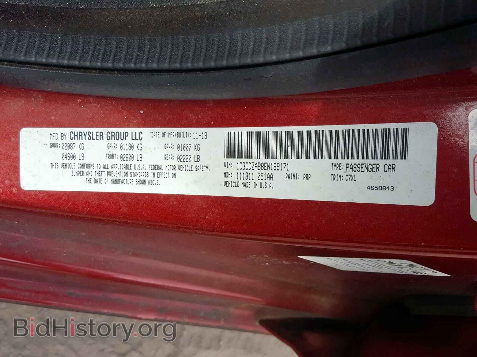 2014 DODGE AVENGER - VIN: 1C3CDZAB8EN169171 - Photo 10