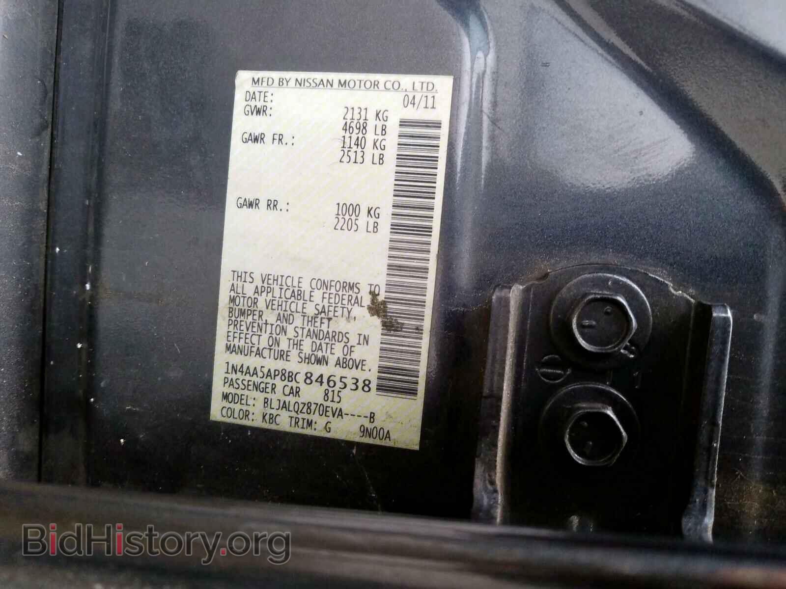 2011 NISSAN MAXIMA - VIN: 1N4AA5AP8BC846538 - Photo 10