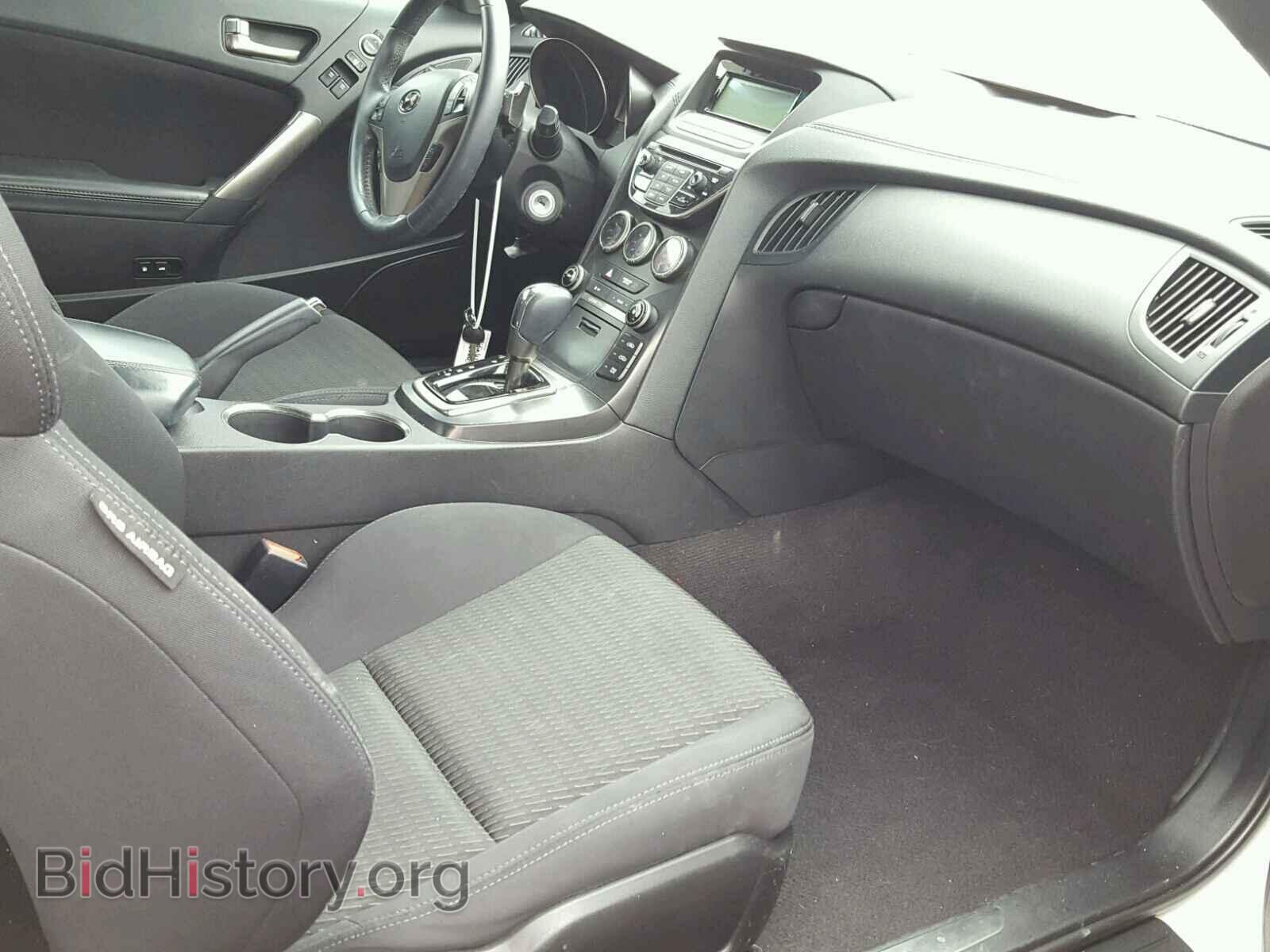 2013 HYUNDAI GENESIS - VIN: KMHHT6KD9DU084469 - Фото 5