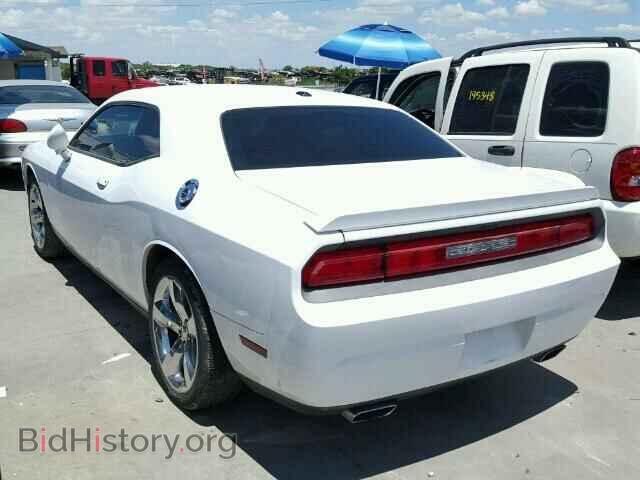 2012 DODGE CHALLENGER - VIN: 2C3CDYBT1CH154292 - Фото 3