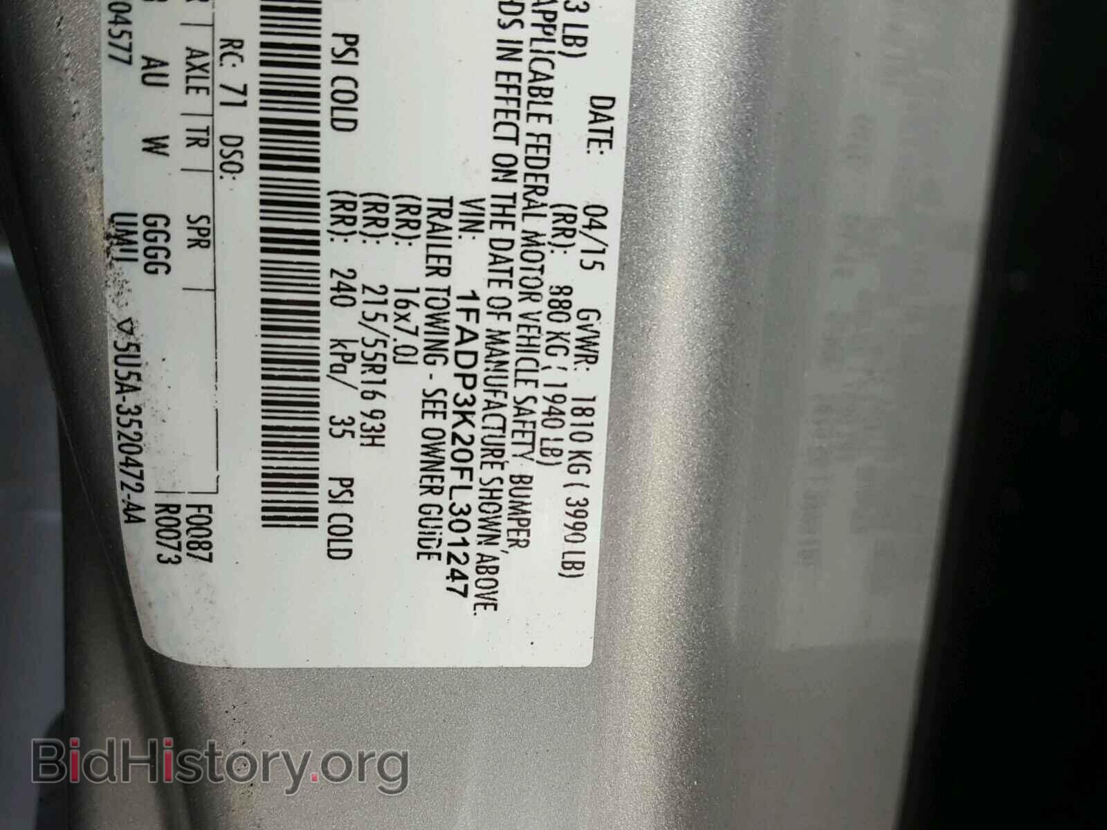 2015 FORD FOCUS - VIN: 1FADP3K20FL301247 - Фото 10