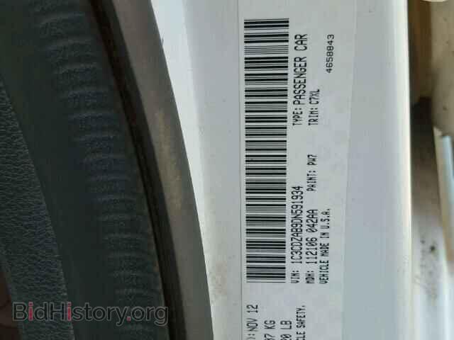 2013 DODGE AVENGER - VIN: 1C3CDZAB9DN591934 - Фото 9